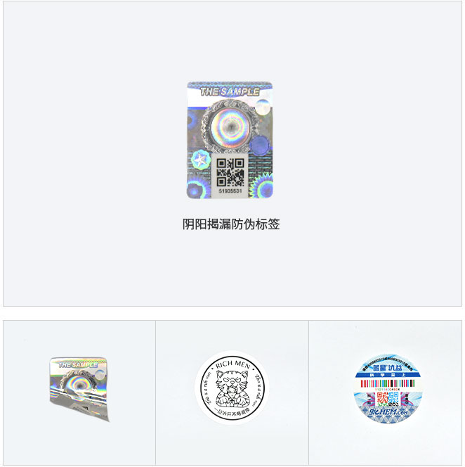 �ꖽ�©���Θ�(bi��o)��