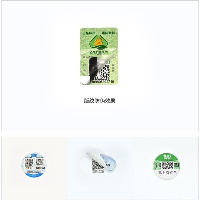 ��y���Θ�(bi��o)��