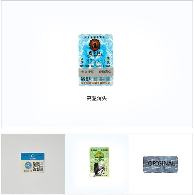 �ߜ���ʧ���Θ�(bi��o)��