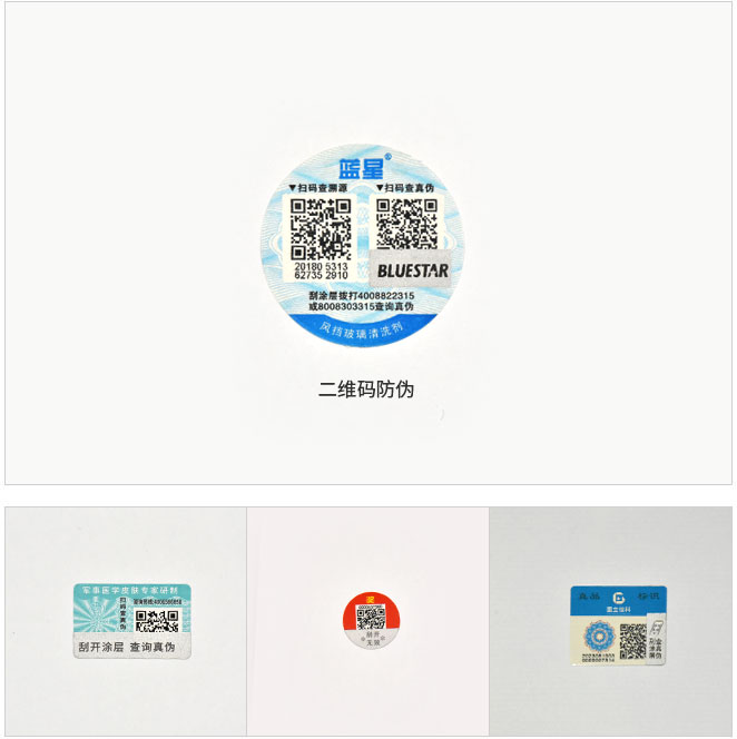 ���S�a���Θ�(bi��o)��