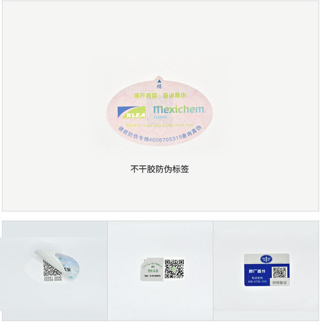 �����z���Θ�(bi��o)��