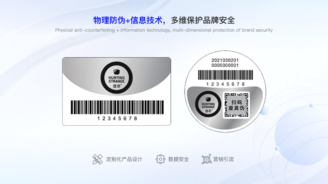 ���ήa(ch��n)Ʒ