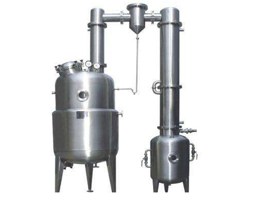 真空減壓濃縮罐  