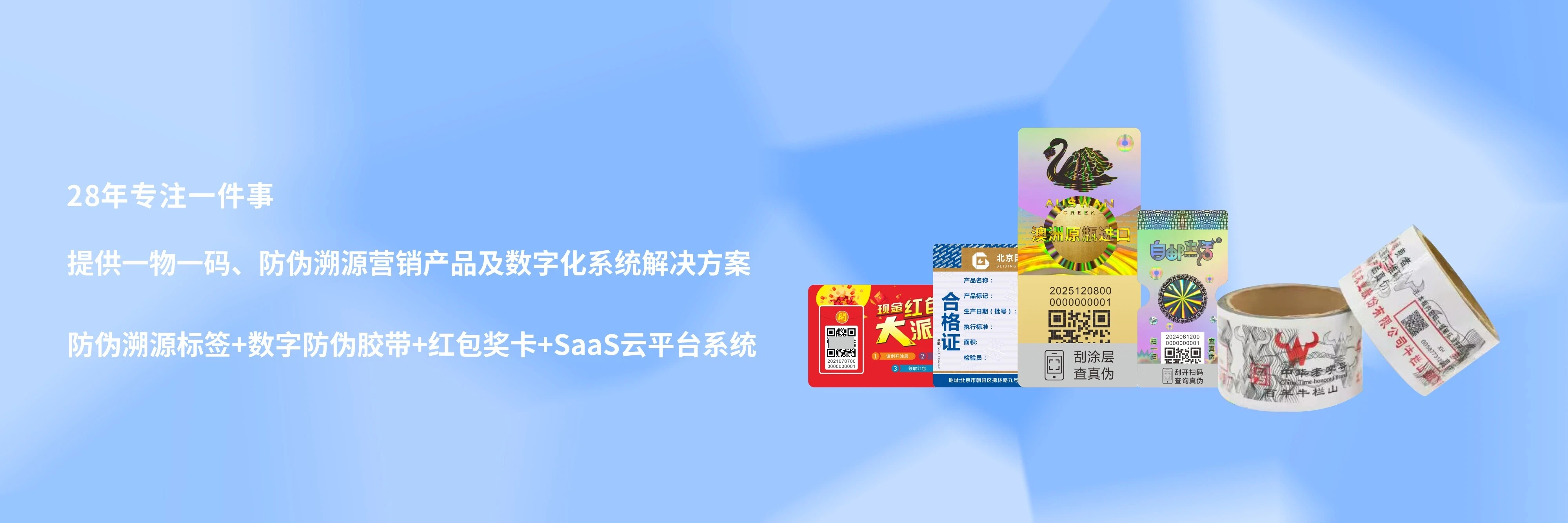 ������(gu��)���ſƼ��g(sh��)���޹�˾